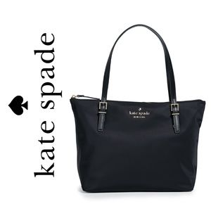 Kate Spade Watson Lane Small Maya Nylon Tote